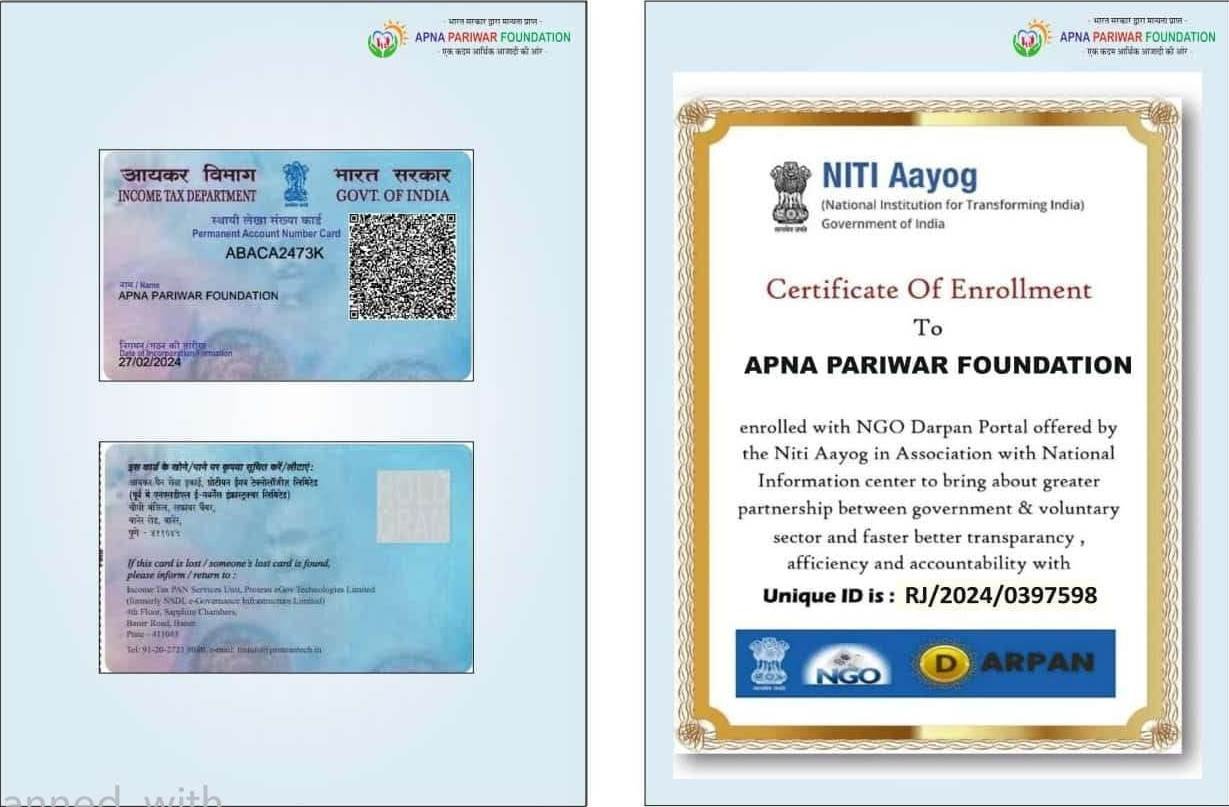 Certificate 2