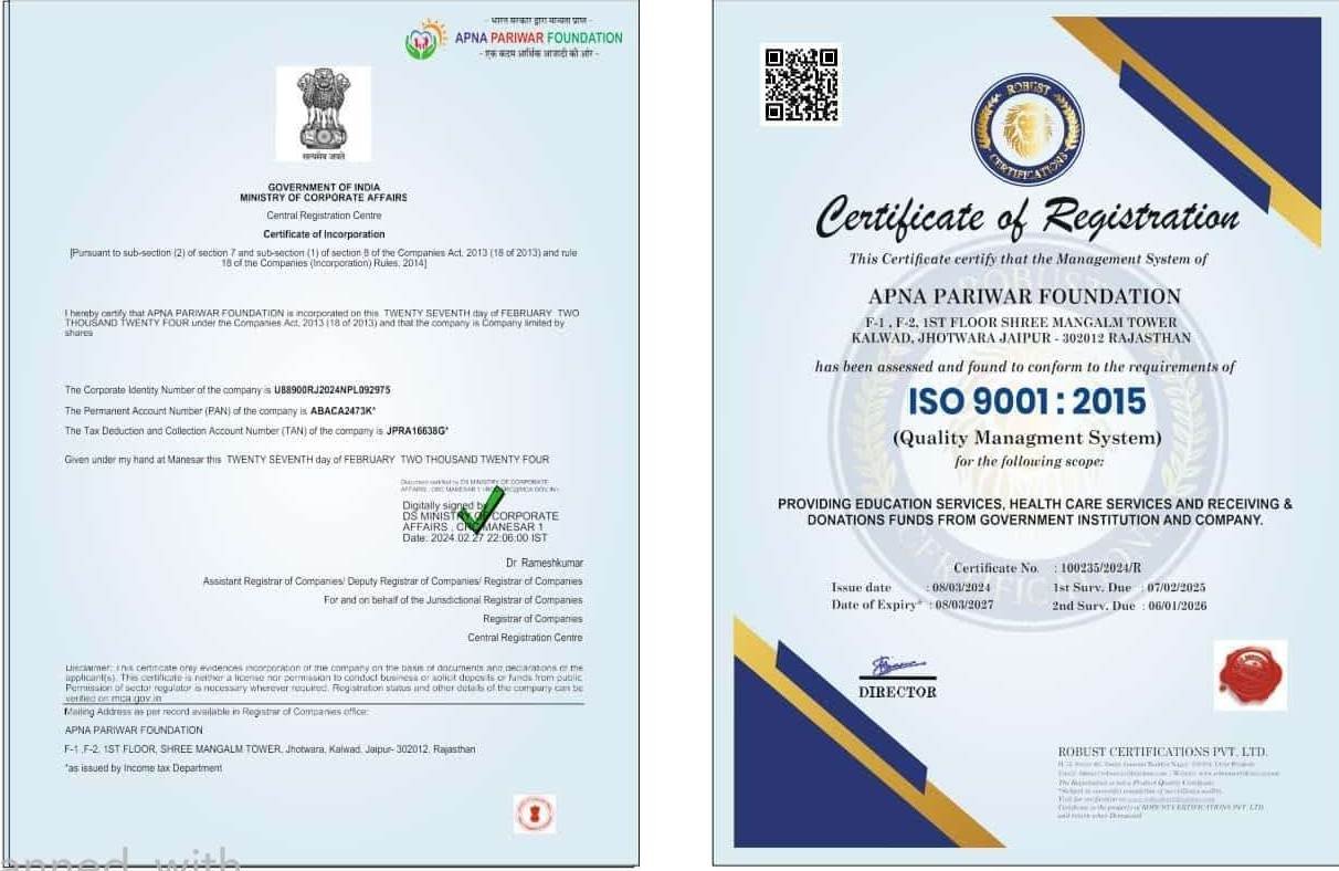 Certificate 1